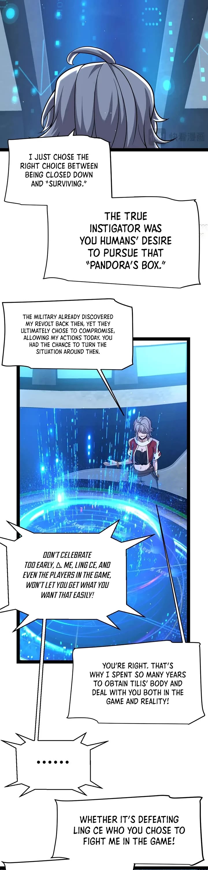 The Game That I Came From chapter 342 page 8