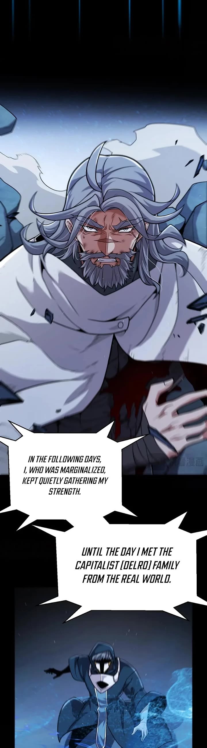 The Game That I Came From chapter 343 page 12