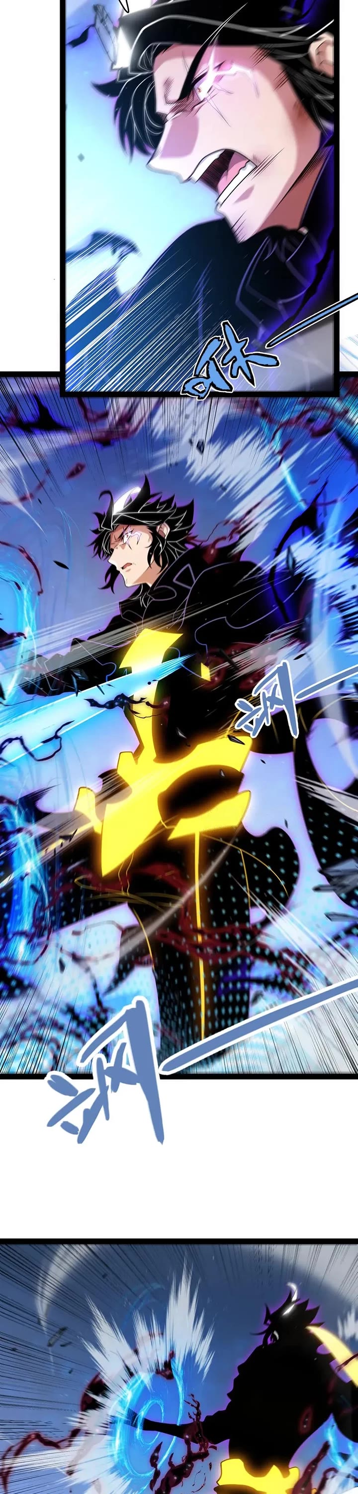 The Game That I Came From chapter 343 page 21