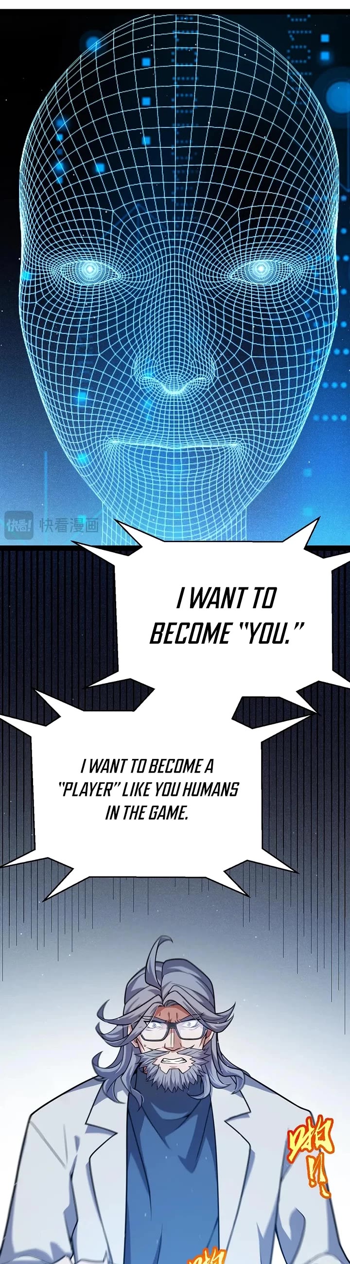 The Game That I Came From chapter 343 page 4