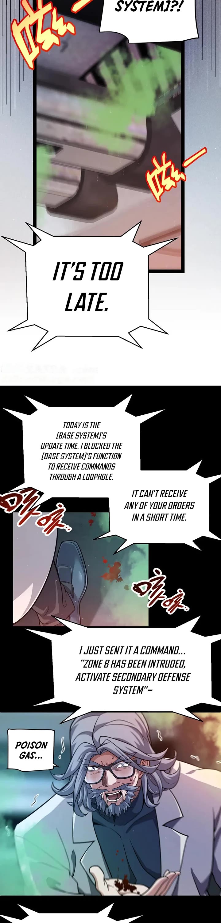 The Game That I Came From chapter 343 page 6