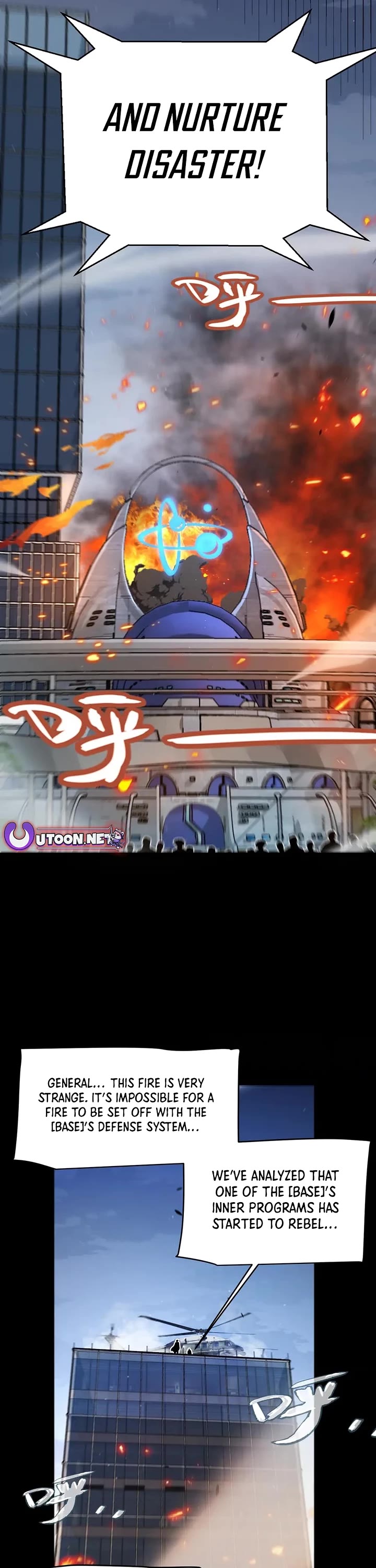 The Game That I Came From chapter 343 page 9