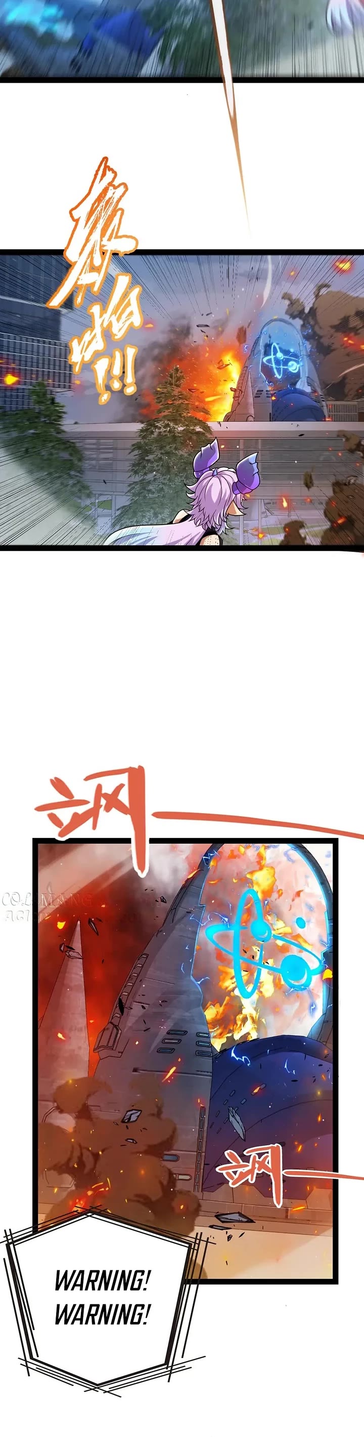 The Game That I Came From chapter 344 page 14