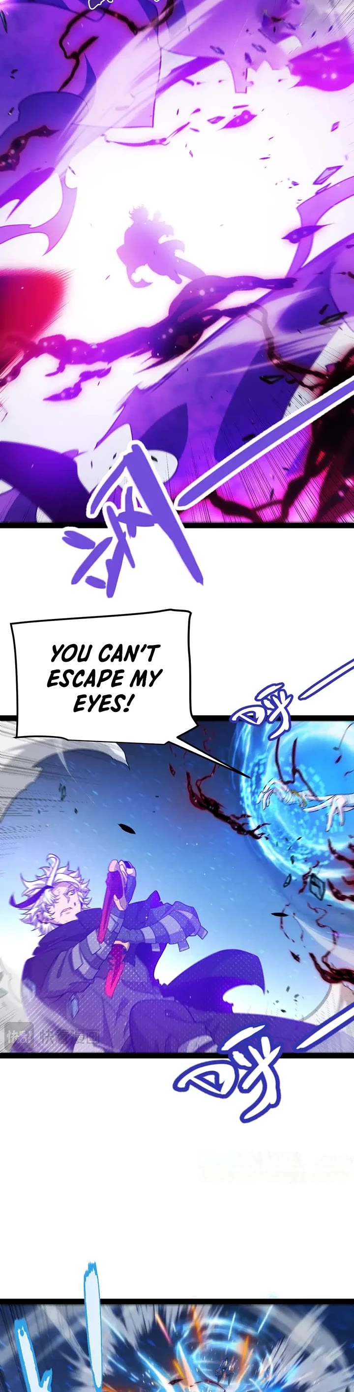 The Game That I Came From chapter 344 page 20