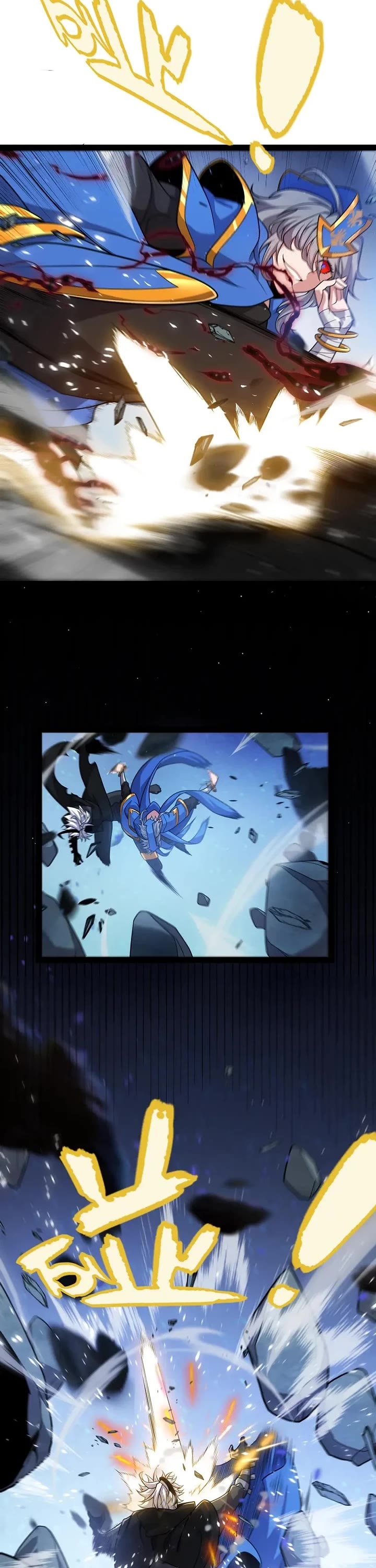 The Game That I Came From chapter 344 page 23