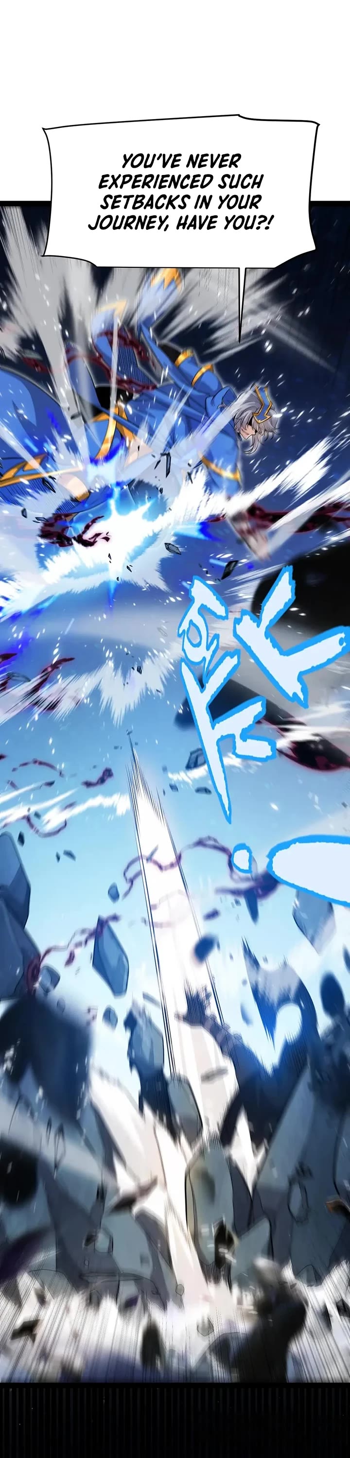 The Game That I Came From chapter 344 page 26