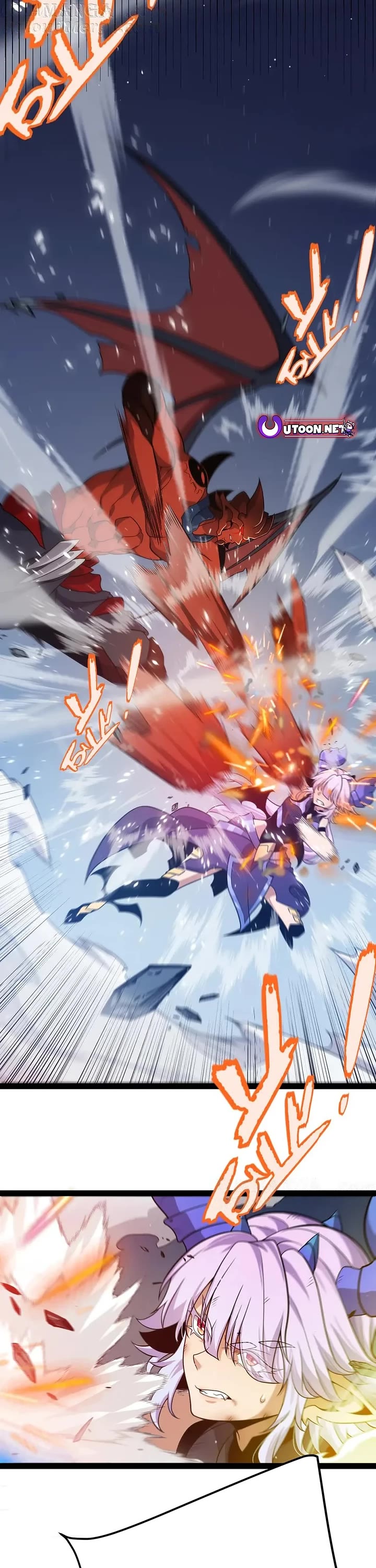 The Game That I Came From chapter 344 page 34