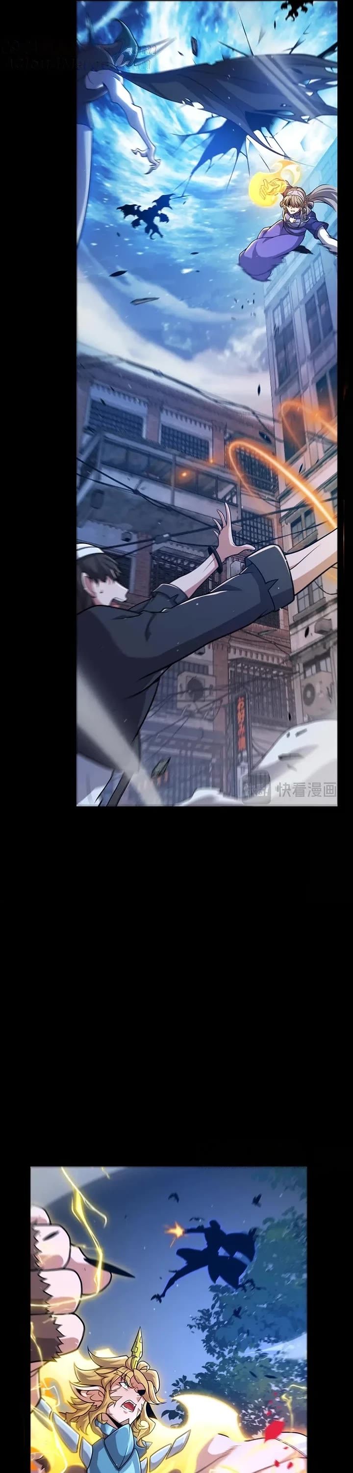 The Game That I Came From chapter 344 page 37