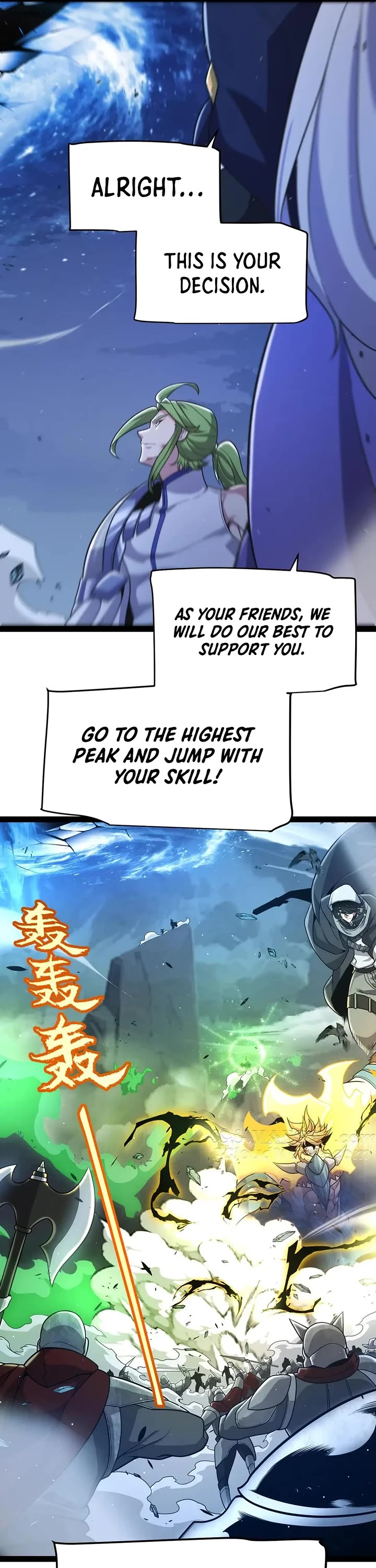 The Game That I Came From chapter 345 page 16