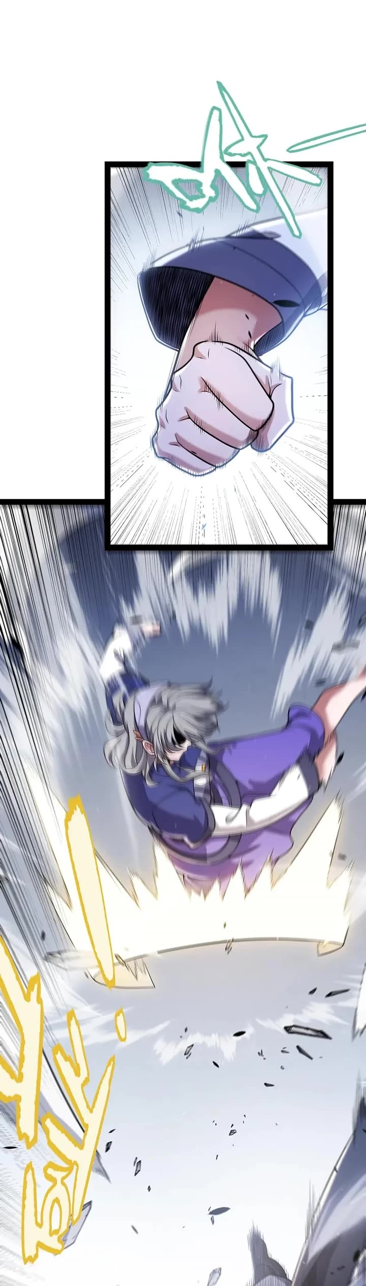 The Game That I Came From chapter 345 page 2