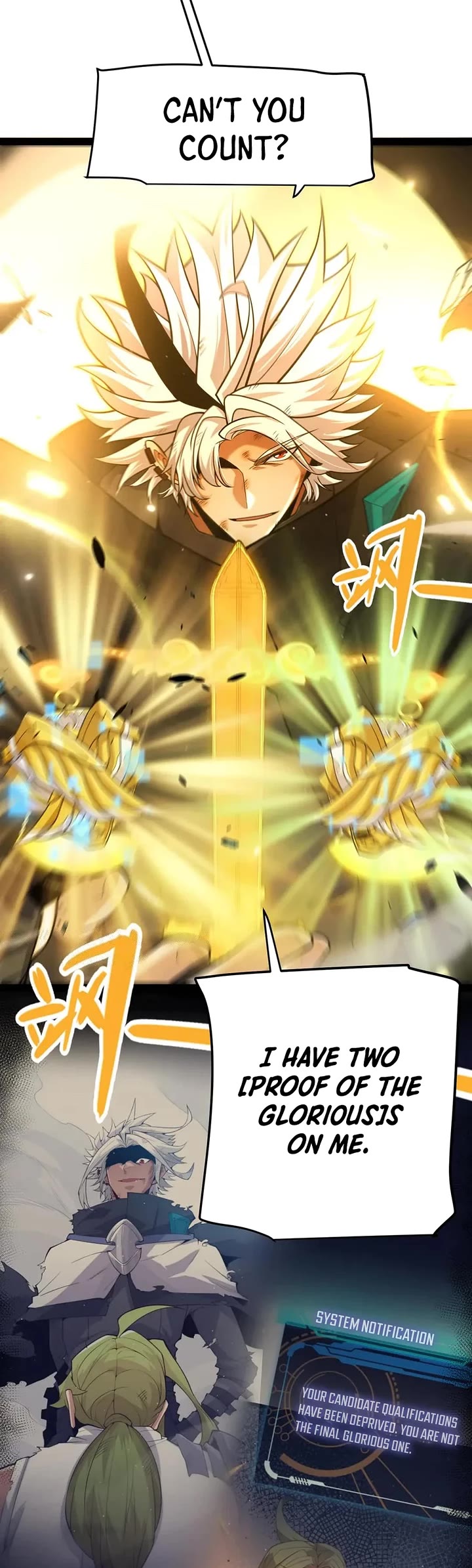 The Game That I Came From chapter 345 page 31