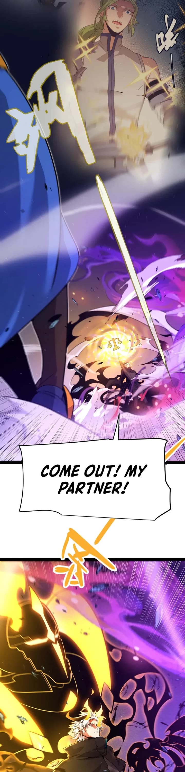 The Game That I Came From chapter 345 page 32