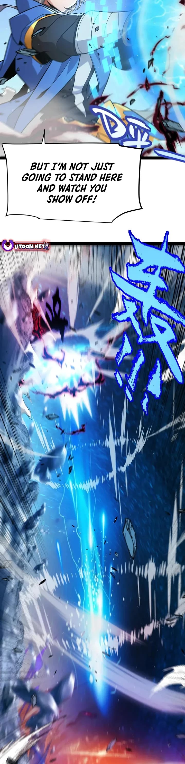 The Game That I Came From chapter 345 page 34