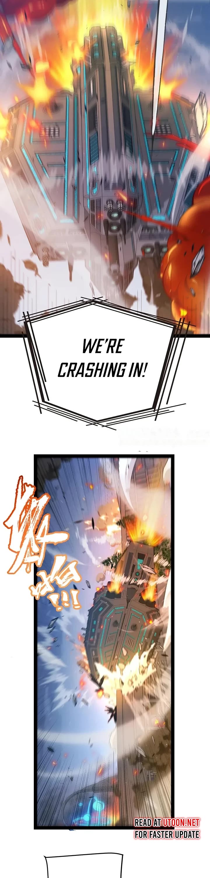 The Game That I Came From chapter 346 page 2