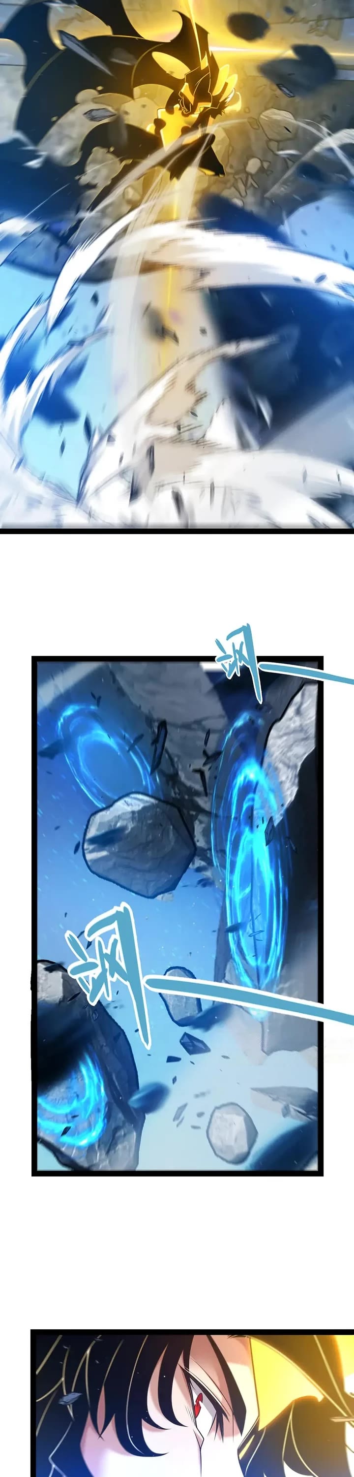 The Game That I Came From chapter 346 page 29