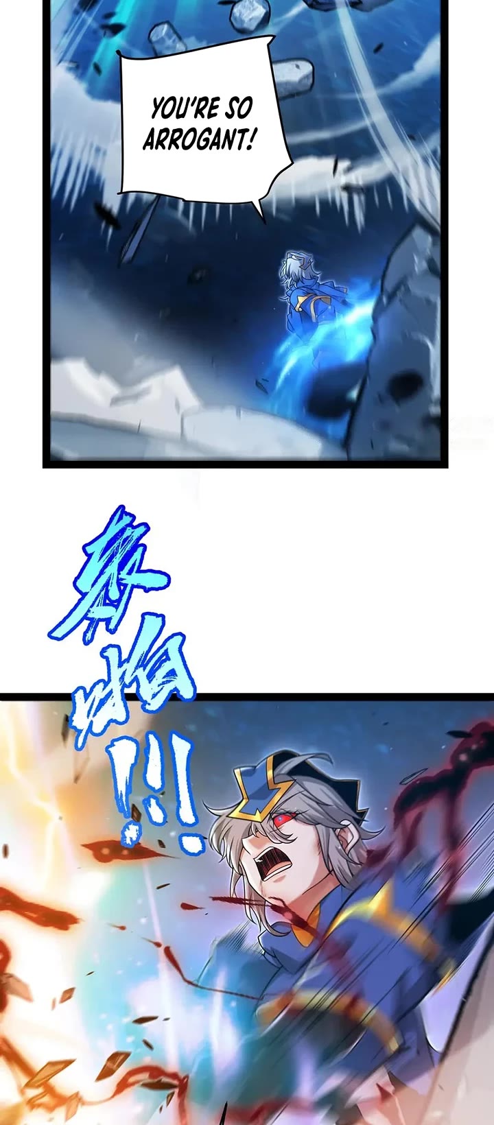 The Game That I Came From chapter 346 page 31