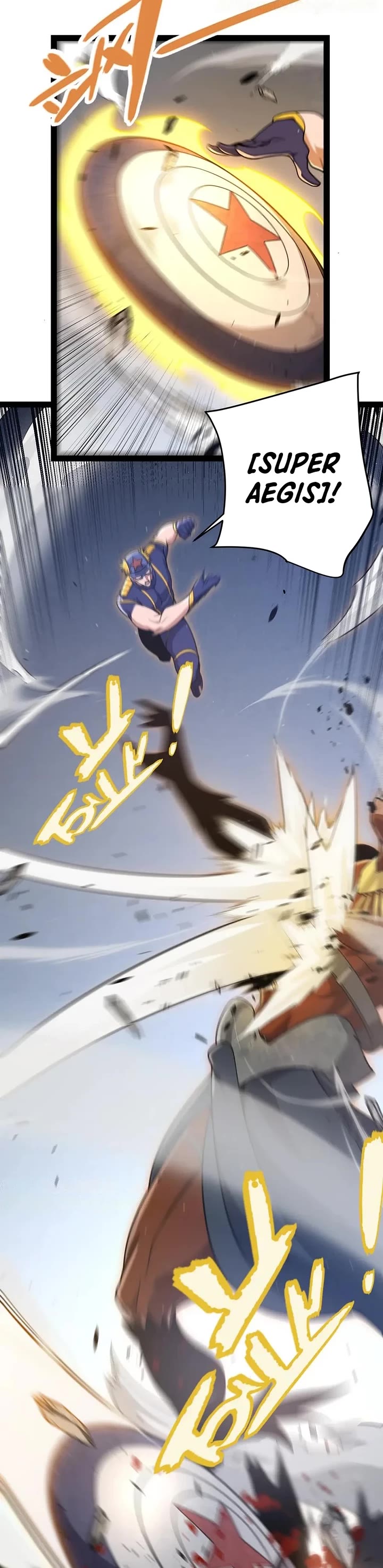 The Game That I Came From chapter 346 page 4