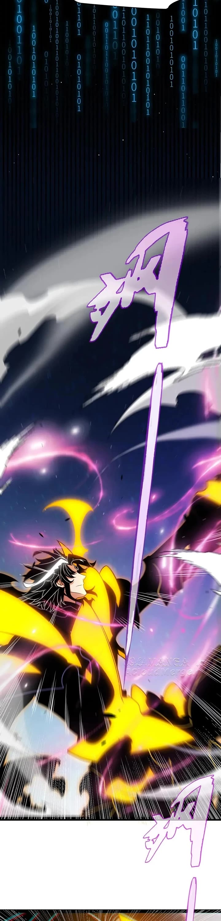 The Game That I Came From chapter 348 page 21