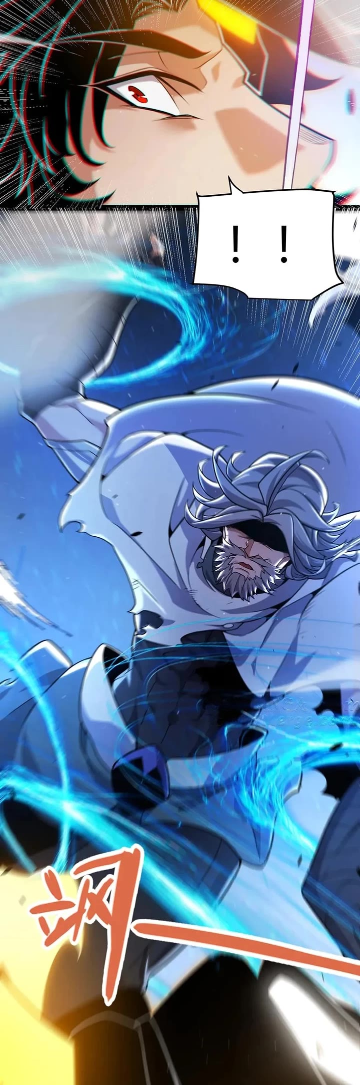 The Game That I Came From chapter 348 page 22