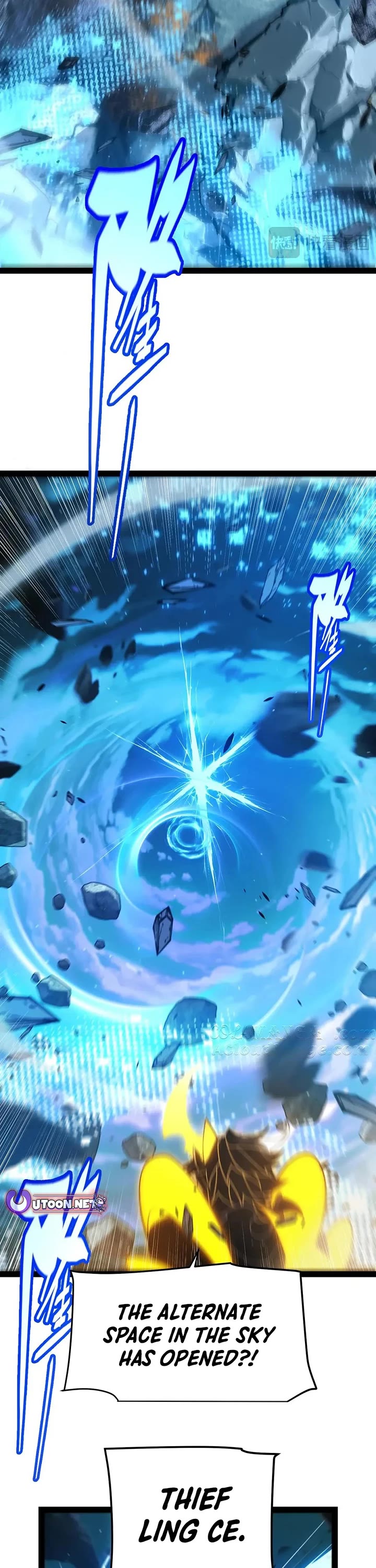 The Game That I Came From chapter 348 page 33