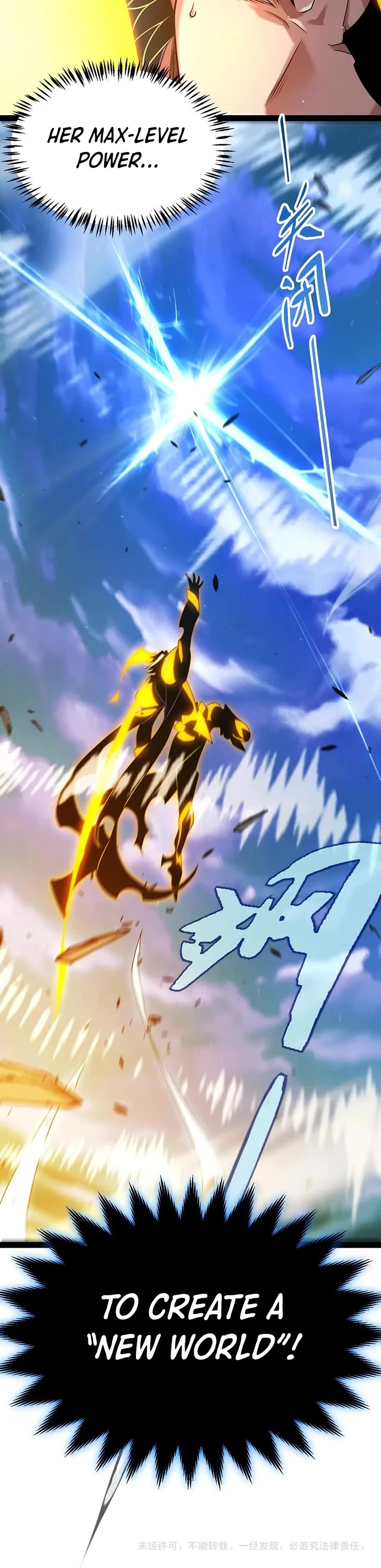 The Game That I Came From chapter 348 page 37