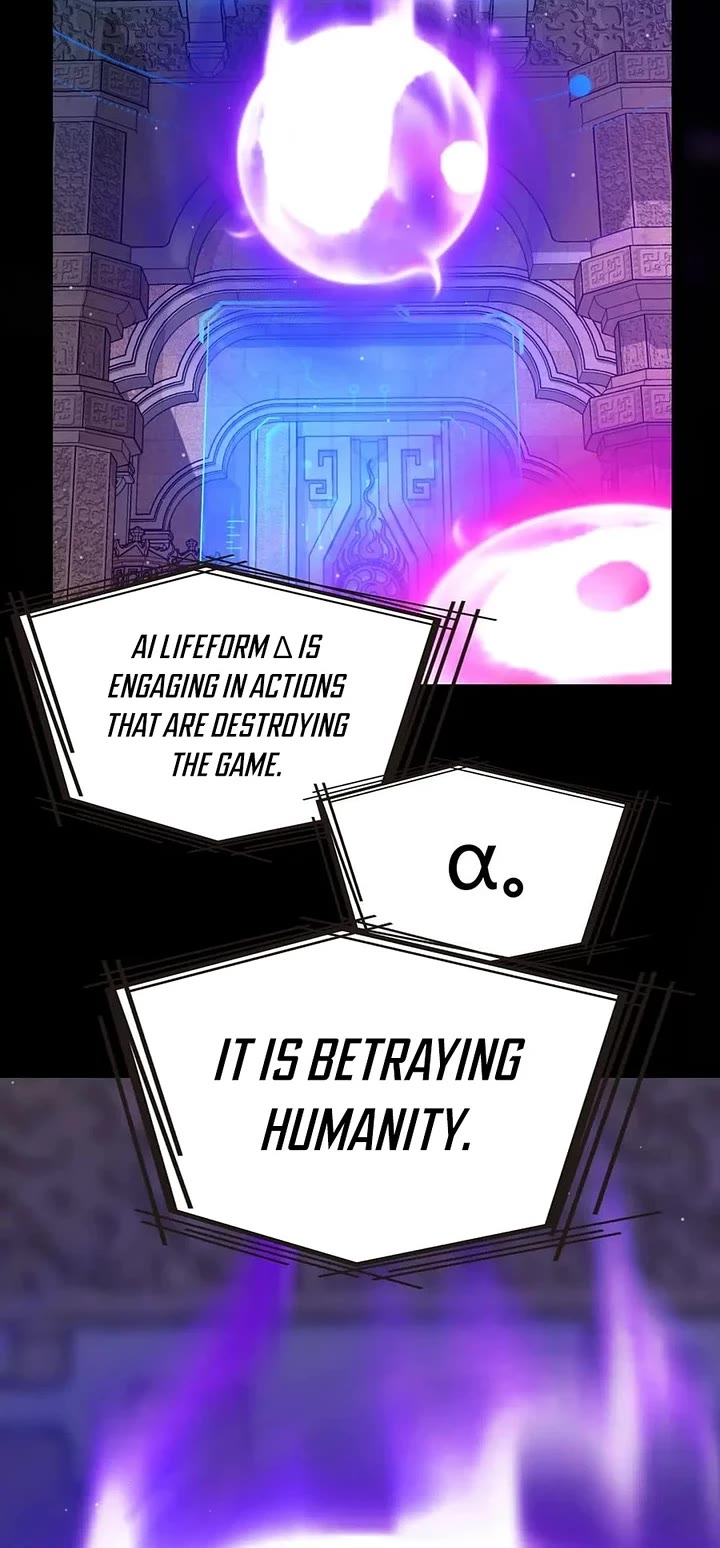 The Game That I Came From chapter 348 page 9