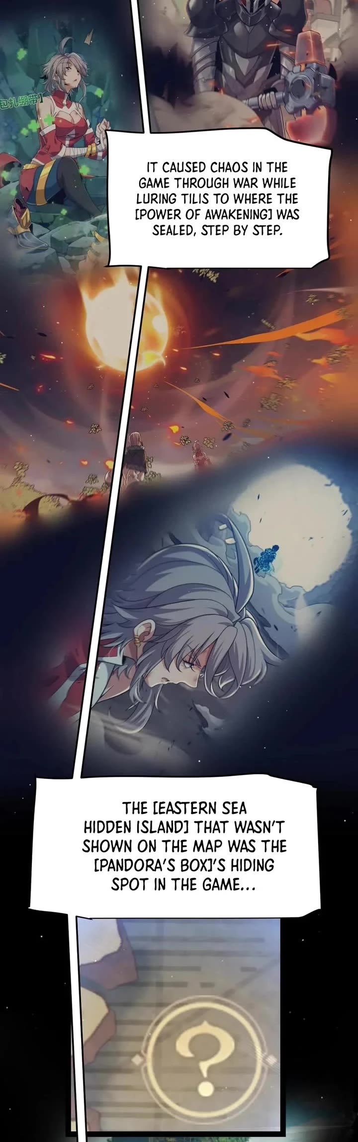 The Game That I Came From chapter 349 page 35