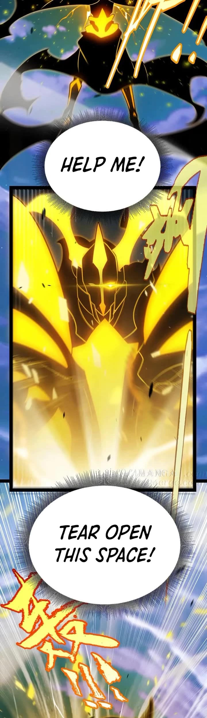 The Game That I Came From chapter 349 page 41