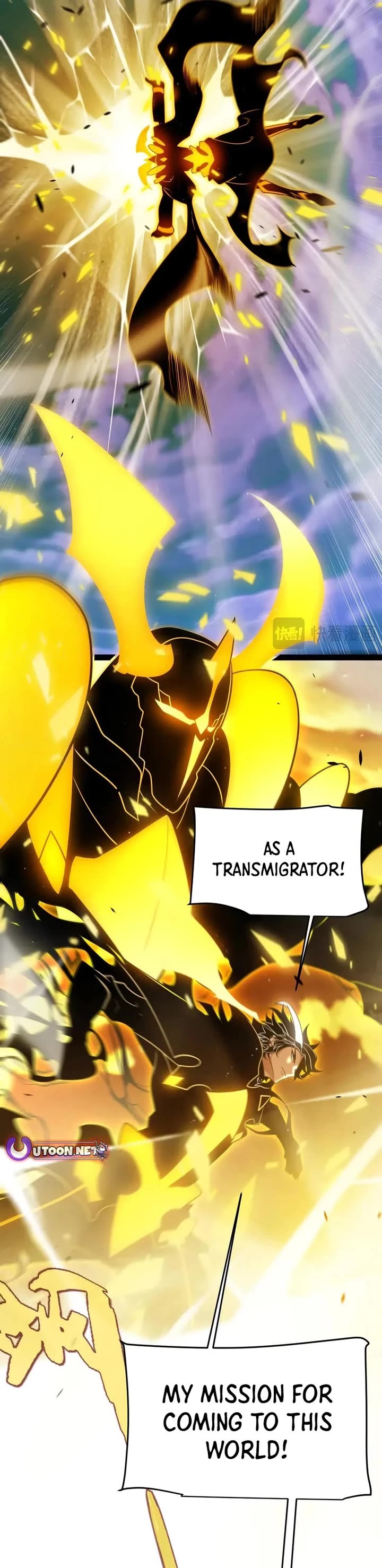 The Game That I Came From chapter 349 page 42