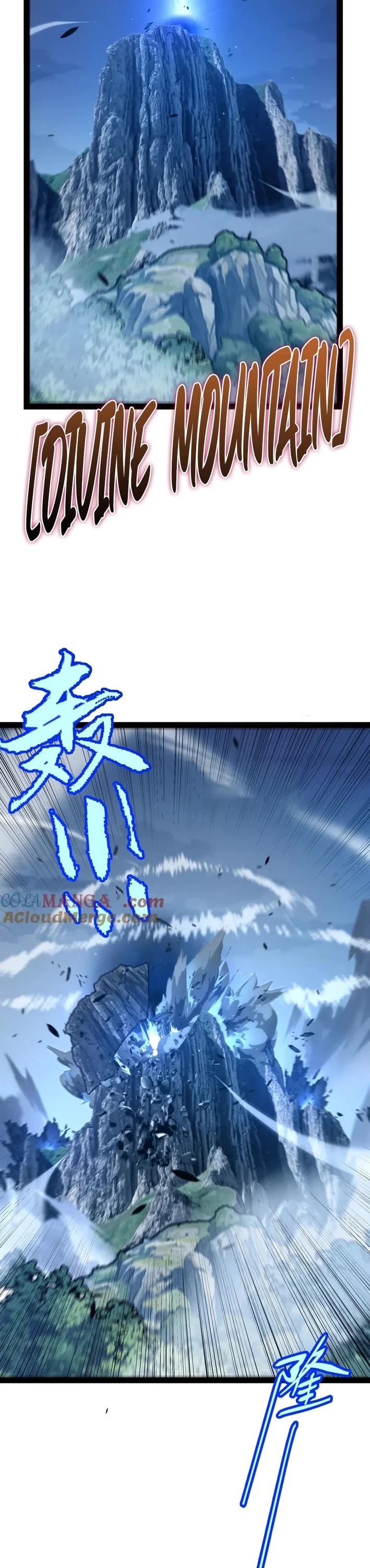 The Game That I Came From chapter 350 page 2