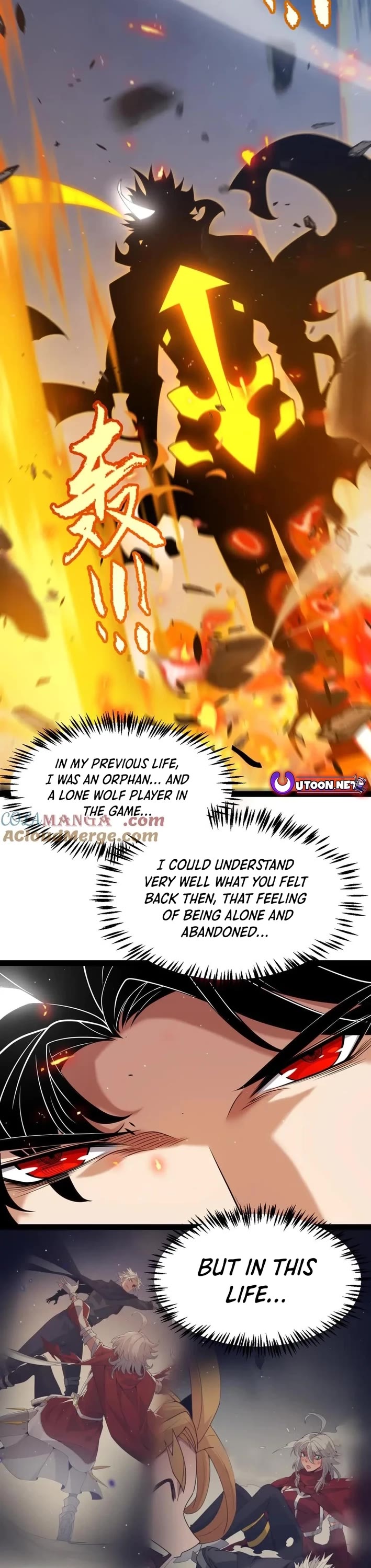 The Game That I Came From chapter 350 page 23