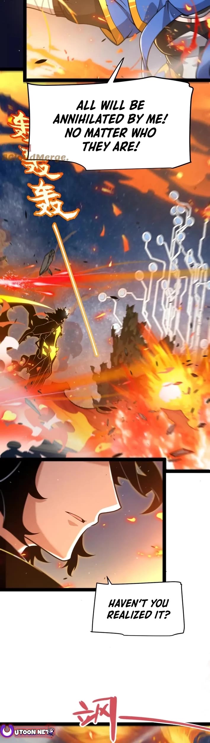 The Game That I Came From chapter 350 page 25