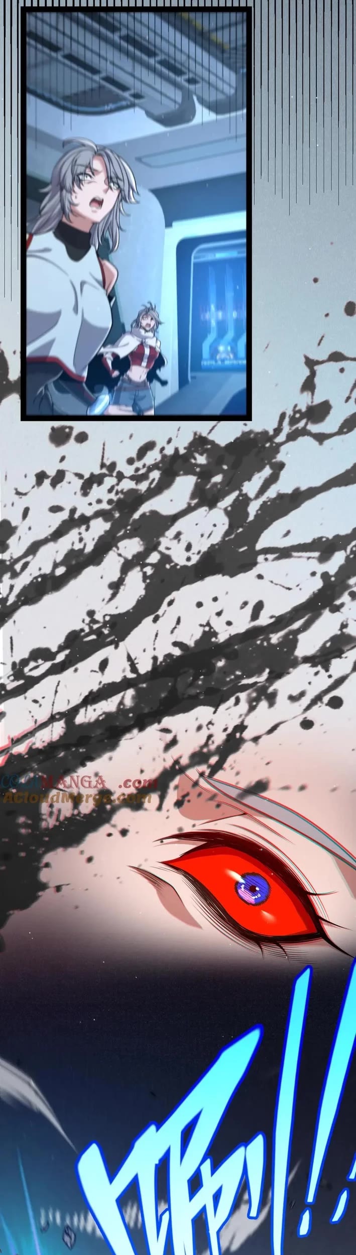 The Game That I Came From chapter 350 page 34