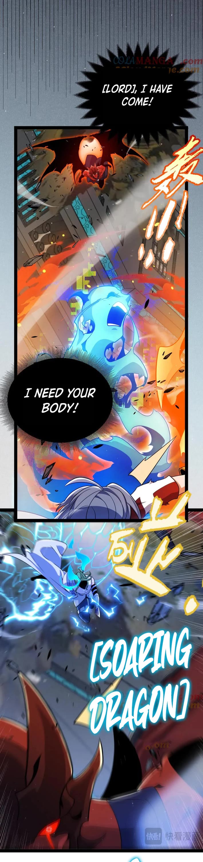 The Game That I Came From chapter 351 page 20