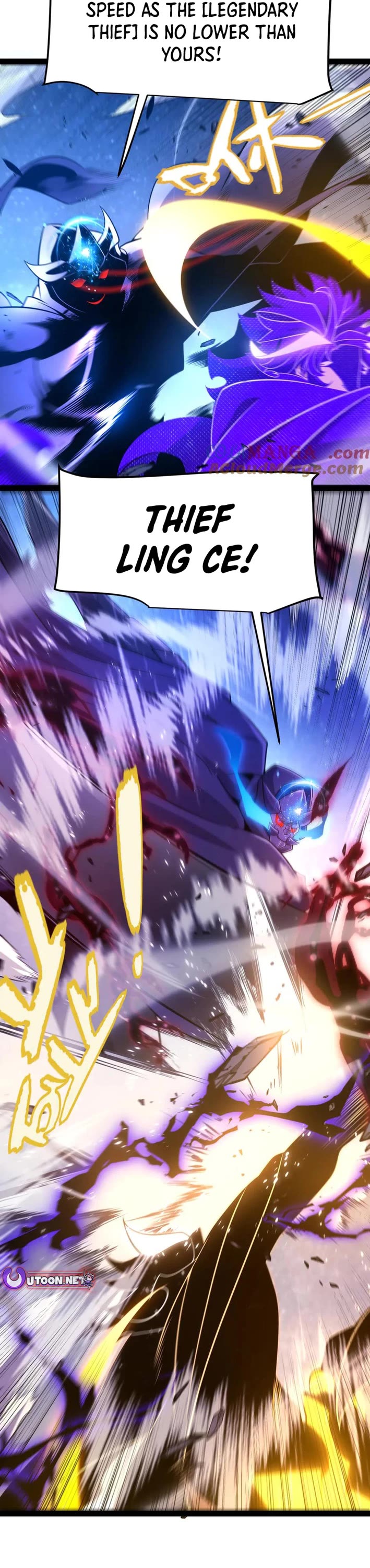 The Game That I Came From chapter 351 page 32