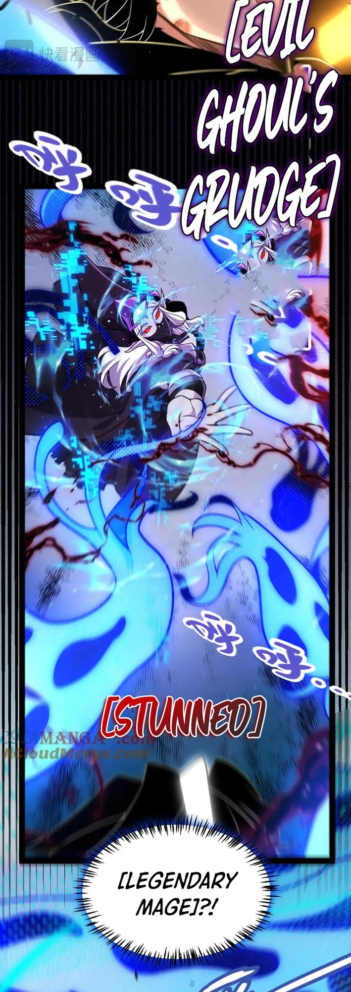 The Game That I Came From chapter 351 page 34