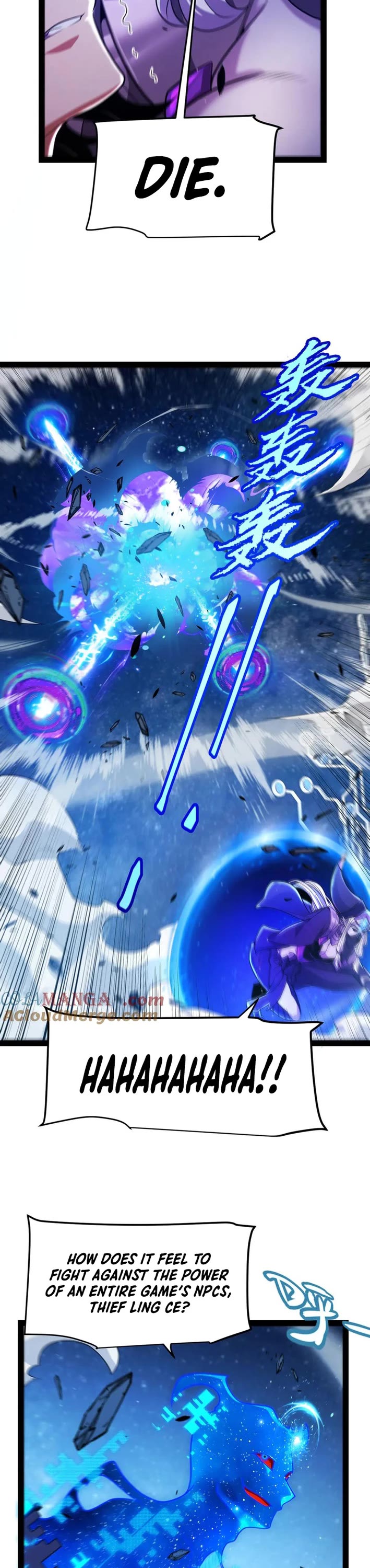 The Game That I Came From chapter 351 page 36