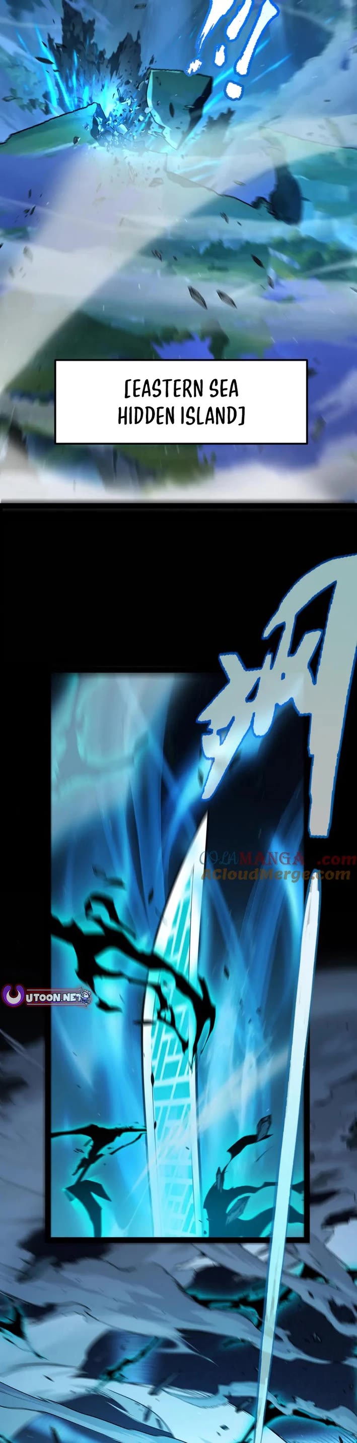 The Game That I Came From chapter 352 page 2