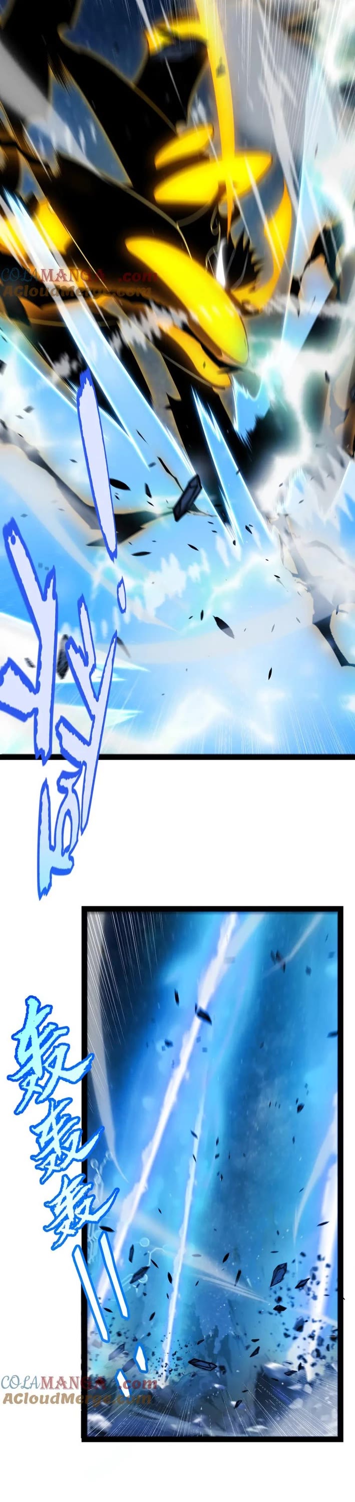 The Game That I Came From chapter 352 page 21