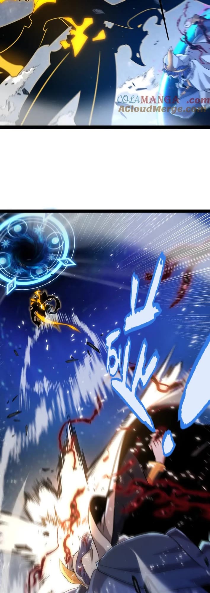 The Game That I Came From chapter 352 page 34