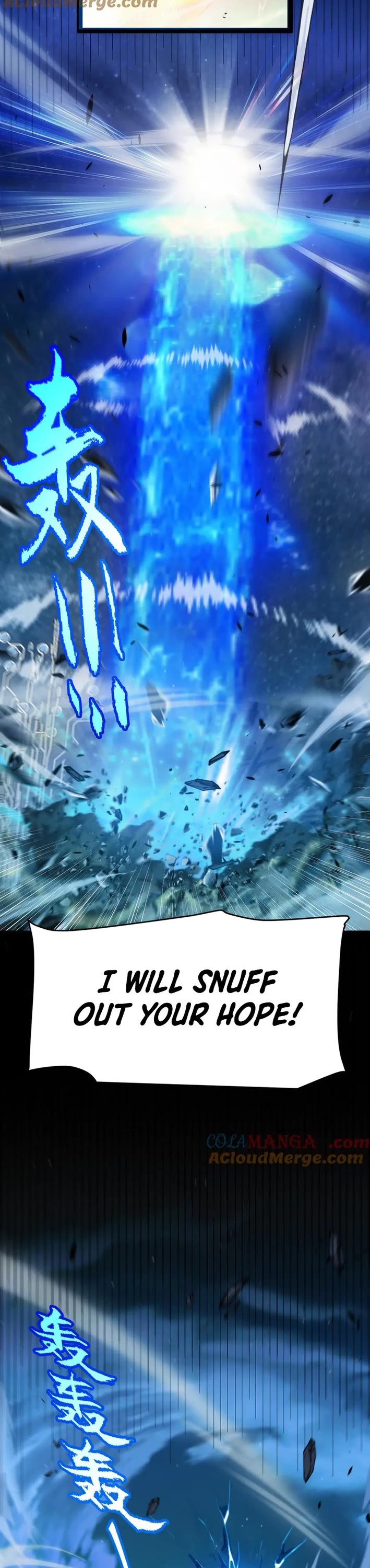 The Game That I Came From chapter 352 page 37