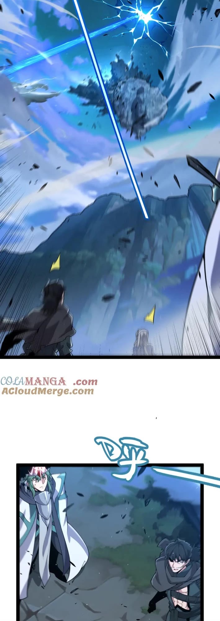 The Game That I Came From chapter 352 page 38