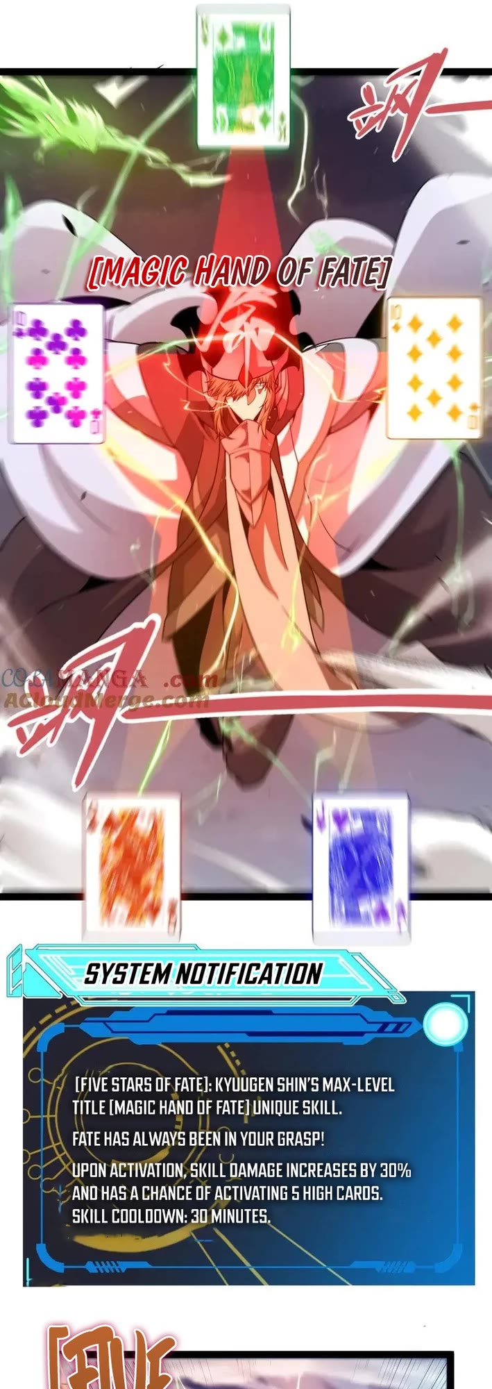 The Game That I Came From chapter 353 page 31