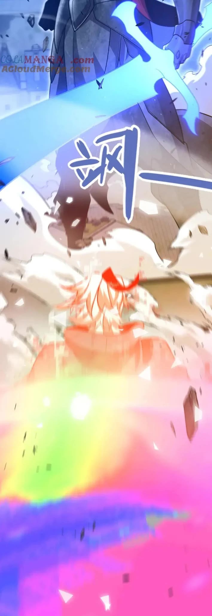 The Game That I Came From chapter 353 page 43