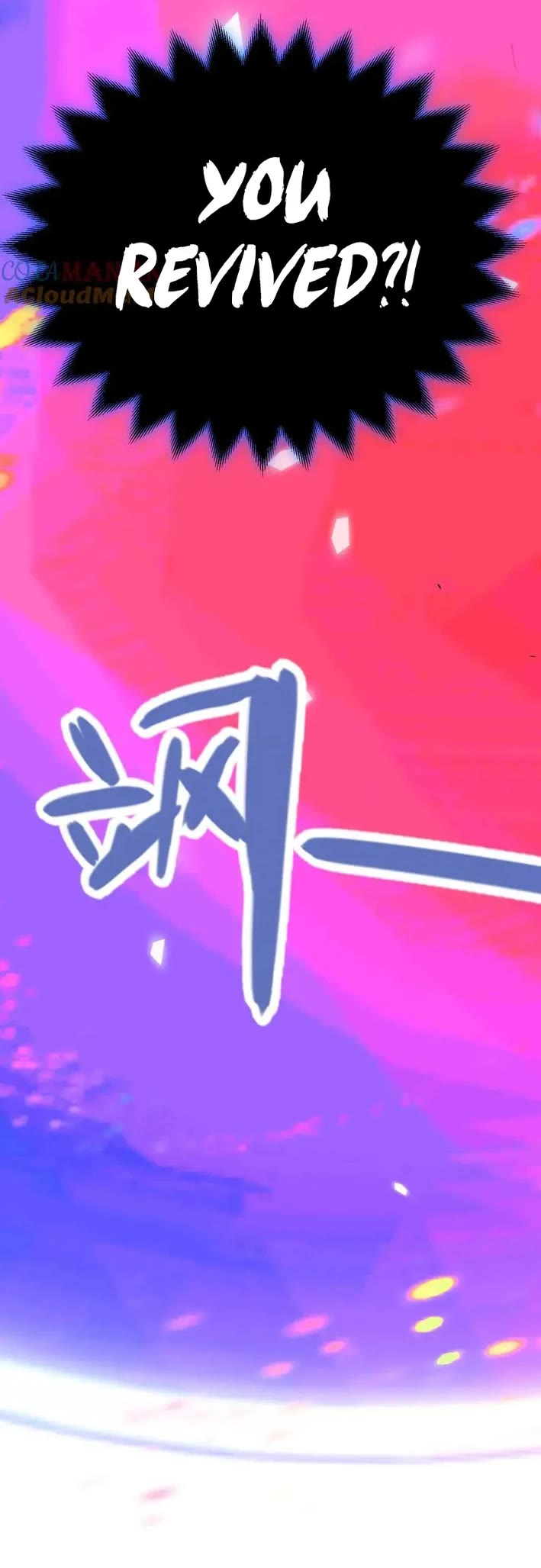 The Game That I Came From chapter 353 page 44