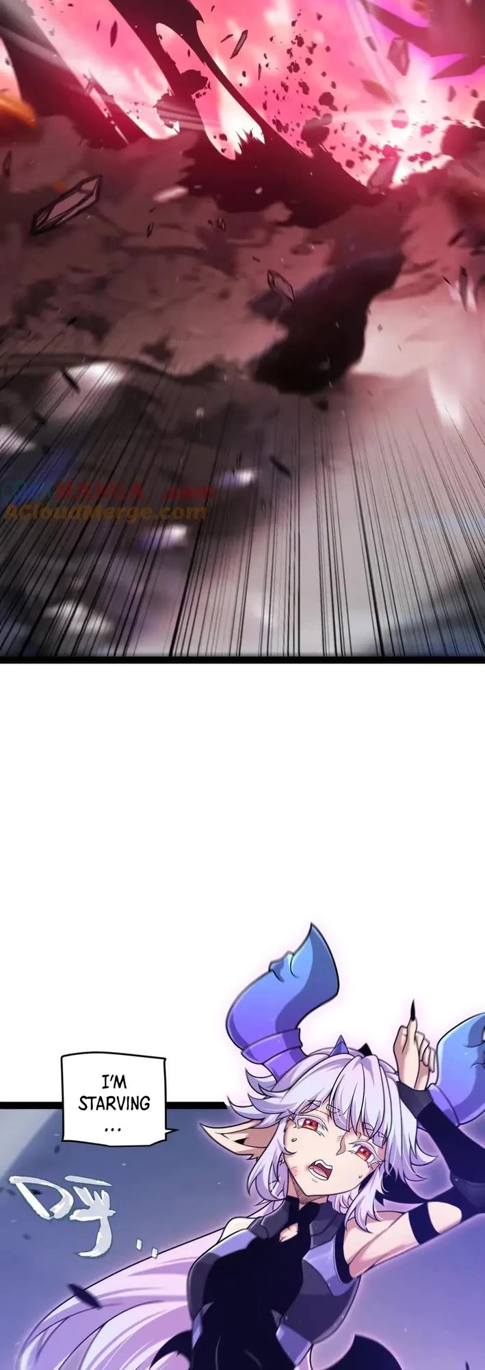 The Game That I Came From chapter 353 page 7