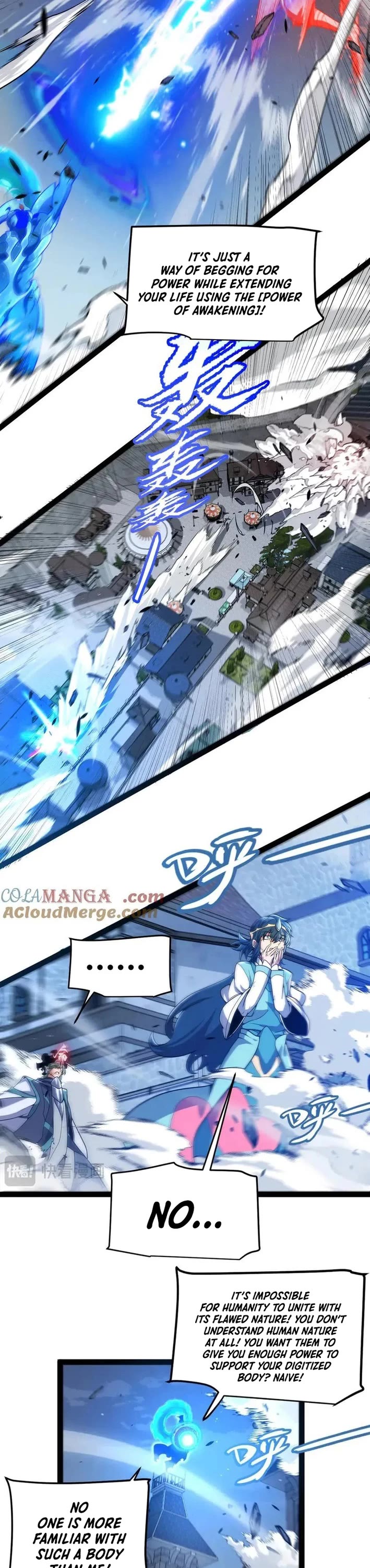 The Game That I Came From chapter 355 page 13