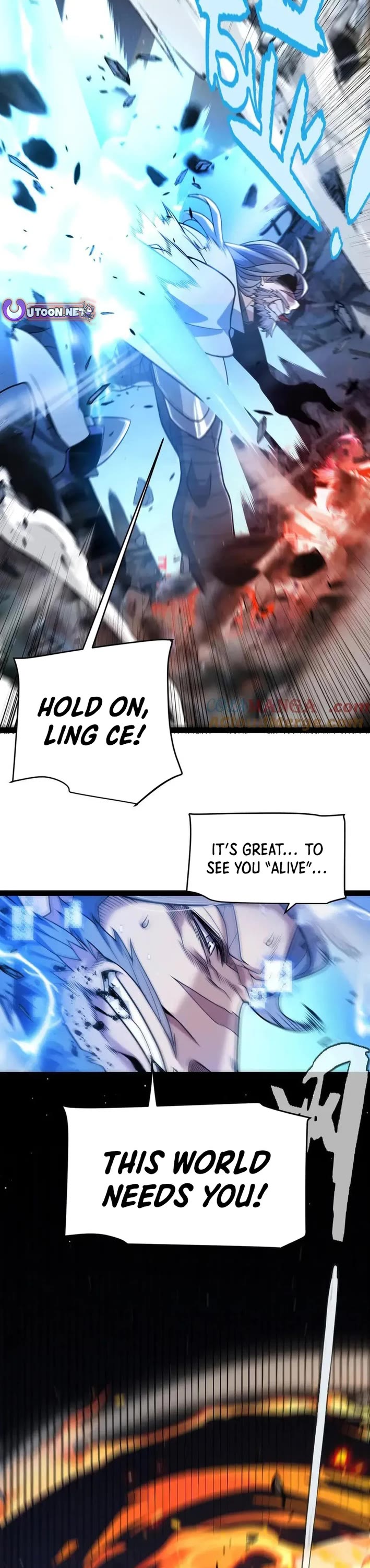 The Game That I Came From chapter 355 page 16