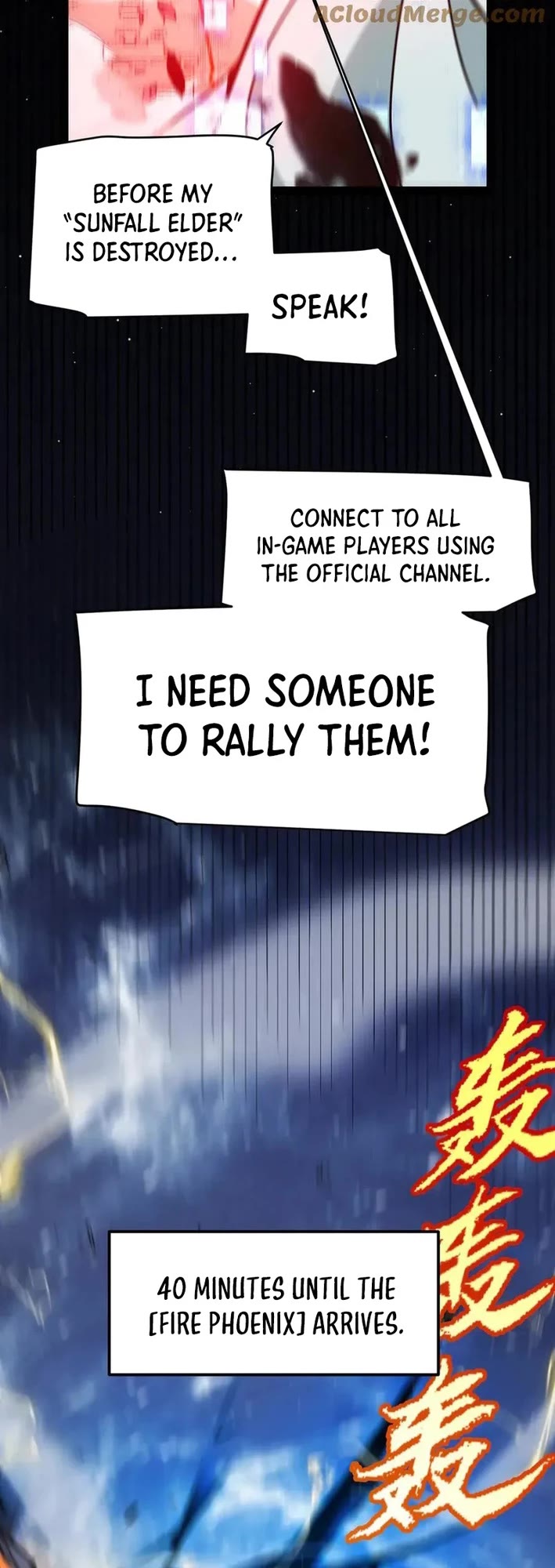 The Game That I Came From chapter 355 page 19