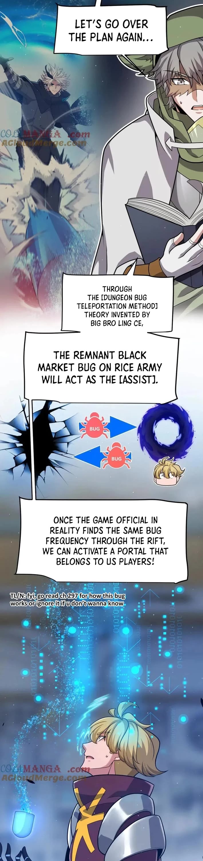 The Game That I Came From chapter 355 page 25